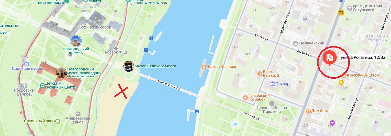 Церковь — фото 1