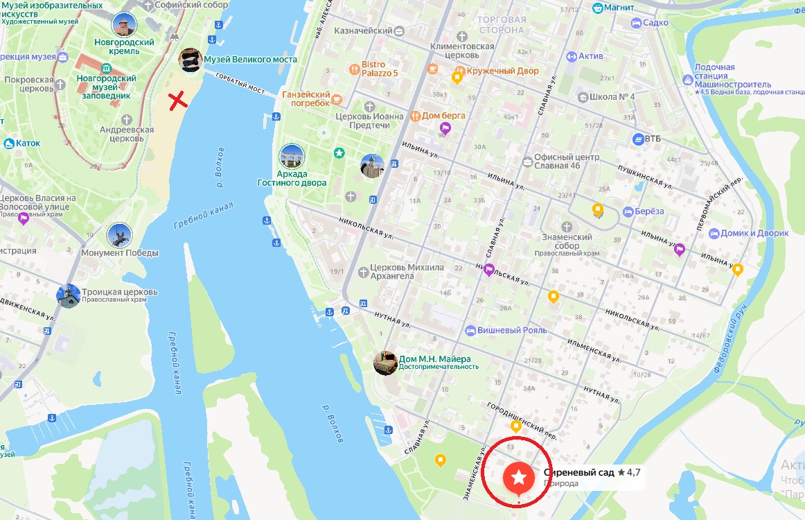 Церковь — фото 1